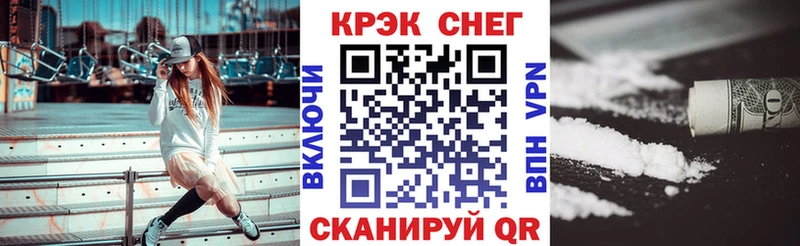 Cocaine Columbia  Купить где  Краснотурьинск 