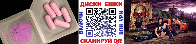 Экстази Cube  Купить закладки  Краснотурьинск 