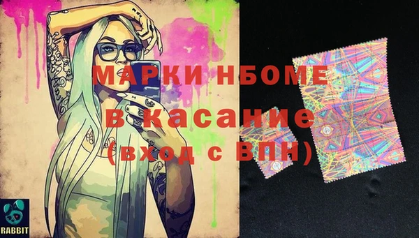 круглые Дмитриев
