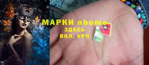 ГАЛЛЮЦИНОГЕННЫЕ ГРИБЫ Елизово