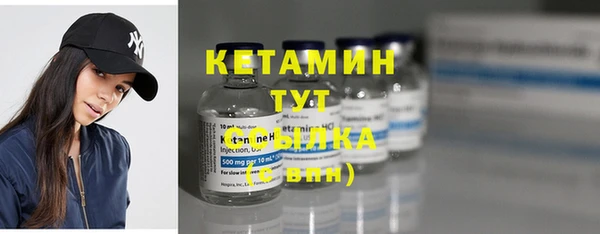 ГАЛЛЮЦИНОГЕННЫЕ ГРИБЫ Елизово