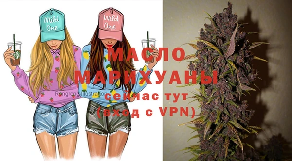 ГАЛЛЮЦИНОГЕННЫЕ ГРИБЫ Елизово