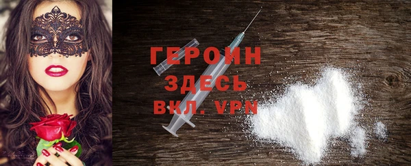 круглые Дмитриев
