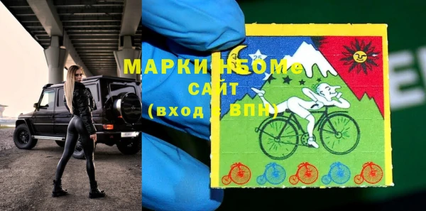 тгк Елабуга
