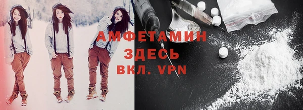тгк Елабуга