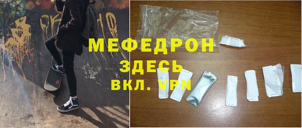 хмурый Дмитров