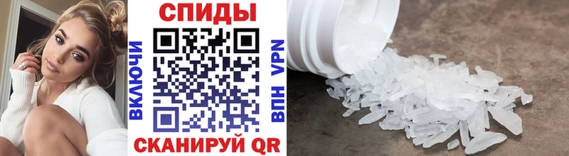 Первитин витя  Купить закладки  Краснотурьинск 