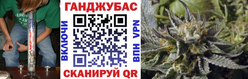 Конопля конопля  Купить где  Краснотурьинск 